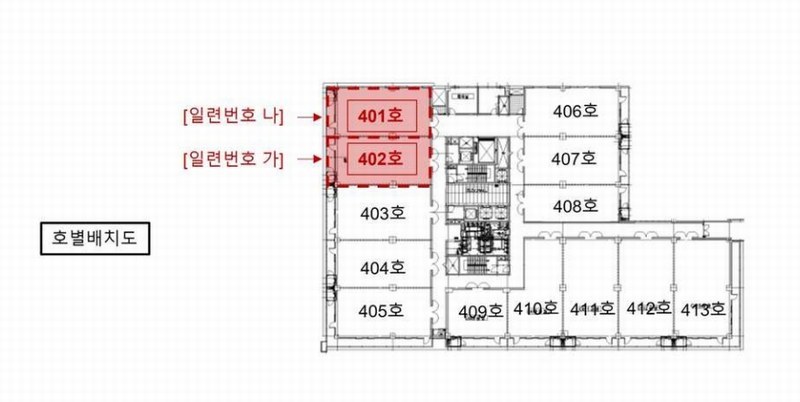 2025타경51719 경기도 광명시 하안로 60, 광명테크노파크 씨동 4층 씨401호 아파트형공장 경매 이미지