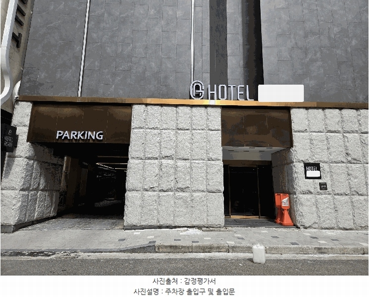 2025타경51733 충청북도 청주시 흥덕구 복대동 2857 숙박시설 경매 이미지