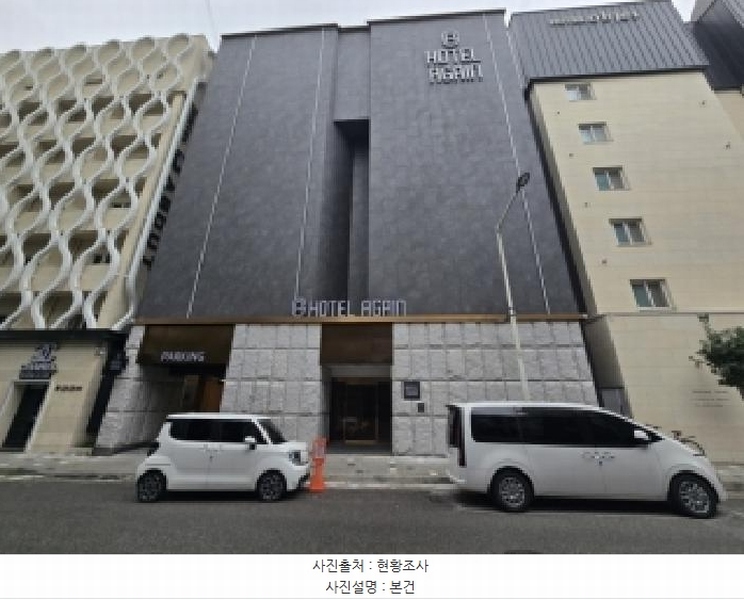 2025타경51733 충청북도 청주시 흥덕구 복대동 2857 숙박시설 경매 이미지