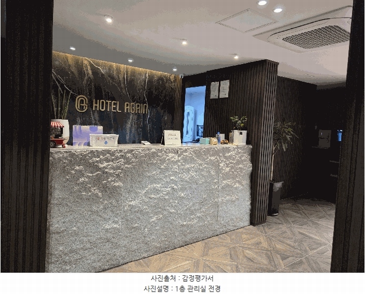 2025타경51733 충청북도 청주시 흥덕구 복대동 2857 숙박시설 경매 이미지