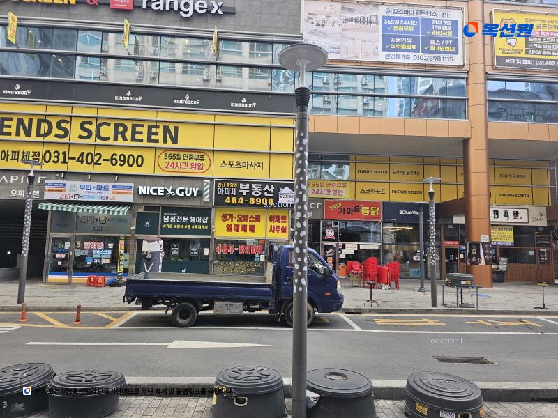 2025타경51766 경기도 안산시 단원구 고잔1길 70, 아피체 12층 1210호 오피스텔 경매 이미지