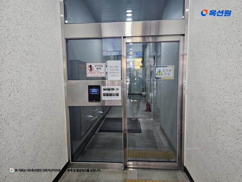 2025타경51766 경기도 안산시 단원구 고잔1길 70, 아피체 12층 1210호 오피스텔 경매 이미지