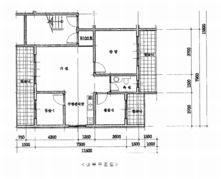 2025타경51853 경기도 안산시 상록구 각골동로2길 4, 광장빌라 102동 지하층 2호 다세대(빌라) 경매 이미지