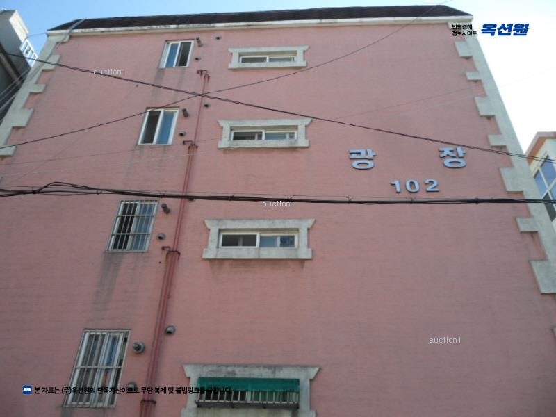 2025타경51853 경기도 안산시 상록구 각골동로2길 4, 광장빌라 102동 지하층 2호 다세대(빌라) 경매 이미지