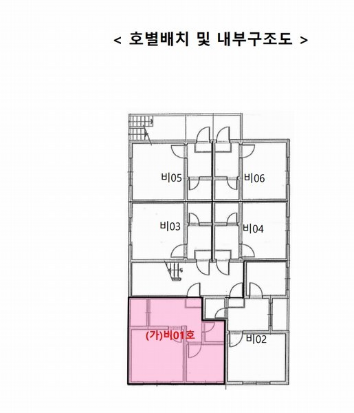 2025타경51862 경기도 안산시 상록구 성호로12안길 11, 다세대주택 지층 비01호 다세대(빌라)[공급10평형] 경매 이미지
