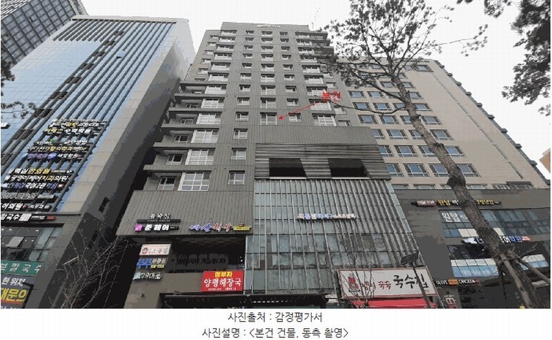 2025타경51885 경기도 광명시 신기로17번길 4, 아이디에스타워 6층 602호 오피스텔[계약44평형] 경매 이미지