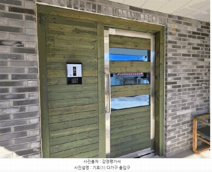 2025타경51927 충청북도 청주시 상당구 금천동 163-17 근린주택 경매 이미지
