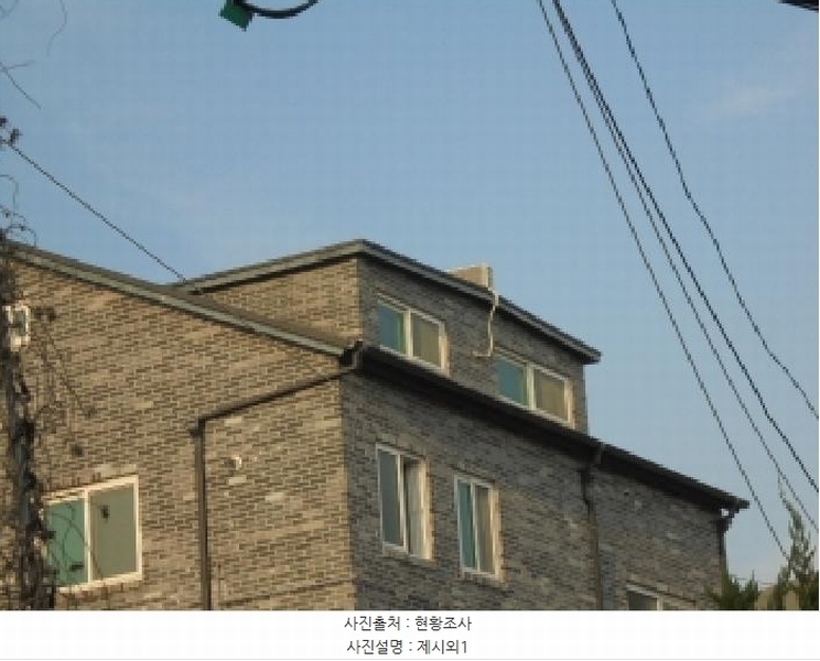 2025타경51927 충청북도 청주시 상당구 금천동 163-17 근린주택 경매 이미지