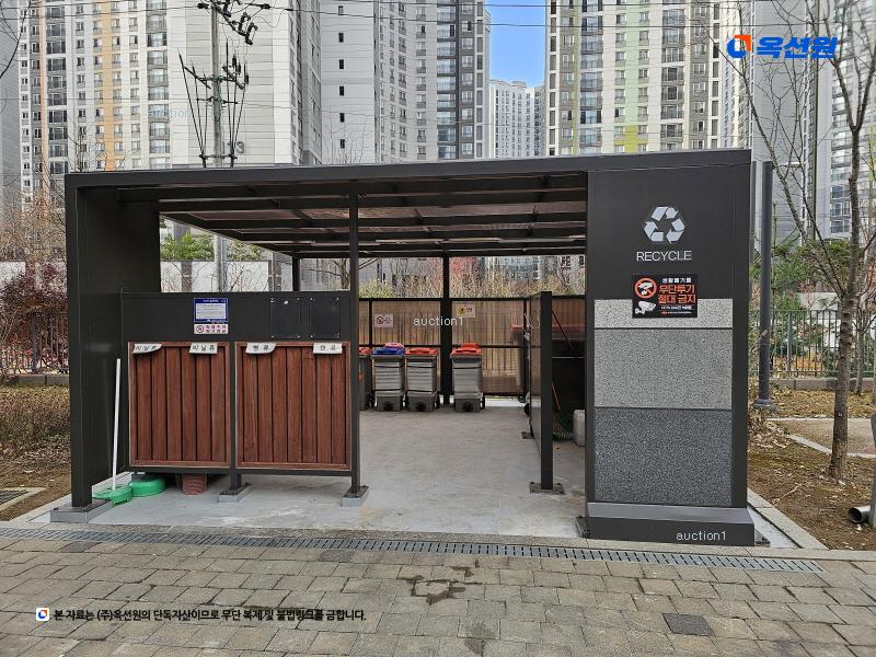 2025타경51942 경기도 안산시 단원구 원선1로 94, 이편한세상선부파크플레이스 201동 8층 801호 아파트[공급34평형] 경매 이미지