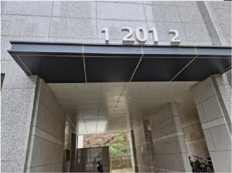2025타경51942 경기도 안산시 단원구 원선1로 94, 이편한세상선부파크플레이스 201동 8층 801호 아파트[공급34평형] 경매 이미지