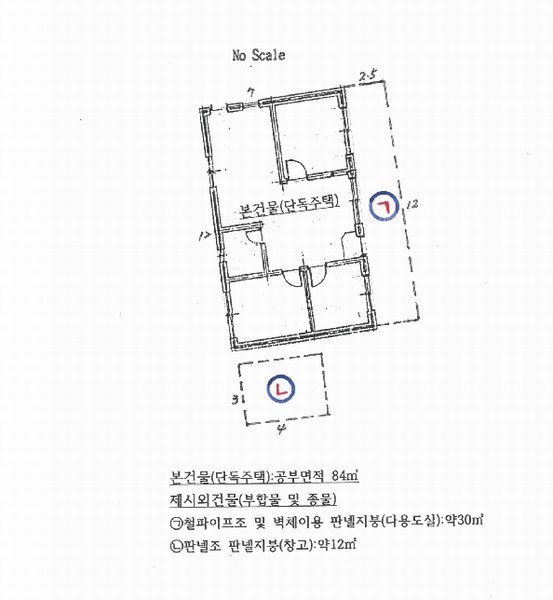 2025타경51969 경기도 안산시 단원구 대부남동 349 주택 경매 이미지