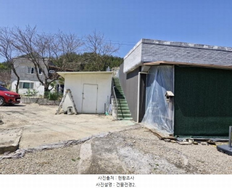 2025타경51969 경기도 안산시 단원구 대부남동 349 주택 경매 이미지