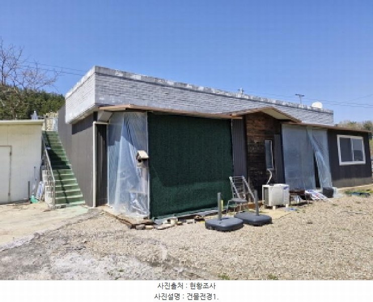2025타경51969 경기도 안산시 단원구 대부남동 349 주택 경매 이미지