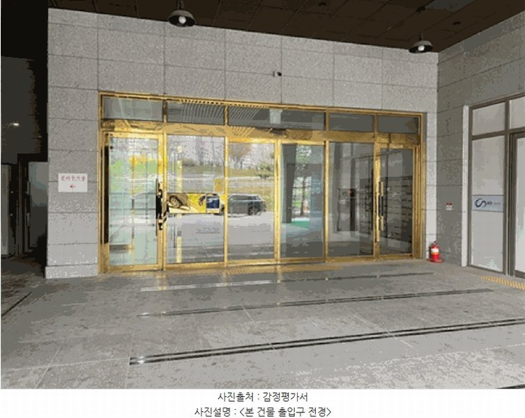 2025타경52029 경기도 광명시 서부샛길 778, 가산디오스텔 오피스텔 8층 822호 오피스텔[계약18평형] 경매 이미지