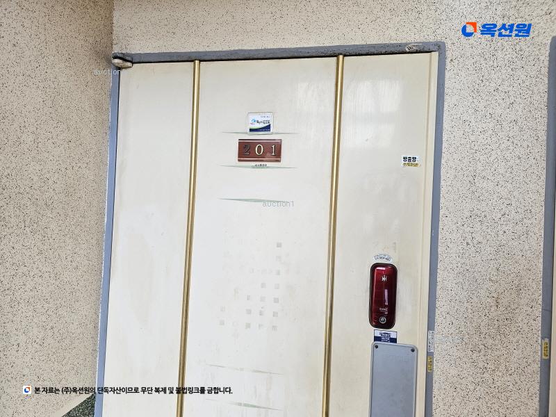 2025타경52045 경기도 시흥시 도일로123번길 18, 상현하이츠빌라 2층 201호 다세대(빌라) 경매 이미지