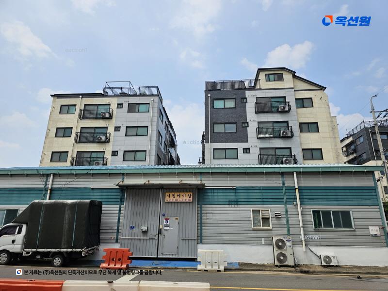 2025타경52079 경기도 시흥시 시흥대로1056번길 4-10, 한양그랑쥬테 나동 3층 301호 다세대(빌라) 경매 이미지