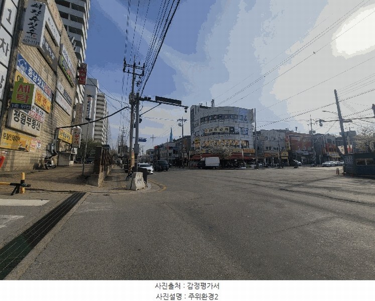 2025타경52093 경기도 안산시 상록구 선진로 108, 본오아파트 102동 8층 805호 아파트[공급15평형] 경매 이미지