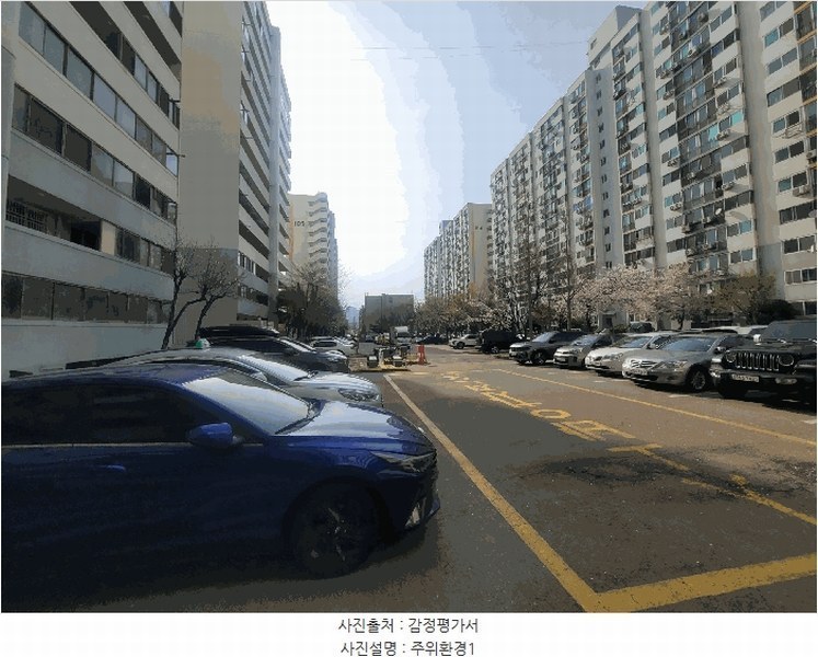 2025타경52093 경기도 안산시 상록구 선진로 108, 본오아파트 102동 8층 805호 아파트[공급15평형] 경매 이미지