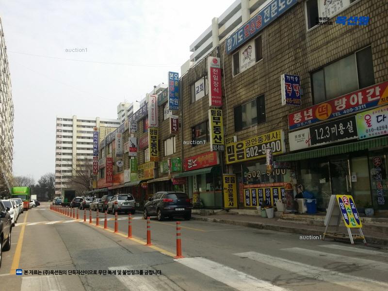 2025타경52093 경기도 안산시 상록구 선진로 108, 본오아파트 102동 8층 805호 아파트[공급15평형] 경매 이미지