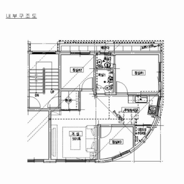 2025타경52253 경기도 안산시 단원구 와동공원로5길 17-11, 대영파밀리에 5층 501호 다세대(빌라)[공급20평형] 경매 이미지
