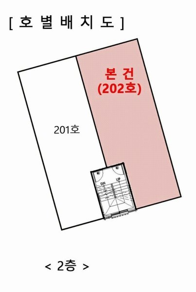 2025타경52284 경기도 안산시 단원구 경일길 5, 라온채 2층 202호 다세대(빌라) 경매 이미지