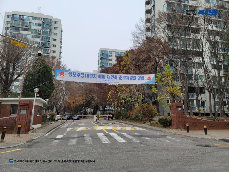 2025타경52298 경기도 안산시 상록구 화랑로 527, 주공아파트 1012동 6층 602호 아파트[공급28평형] 경매 이미지