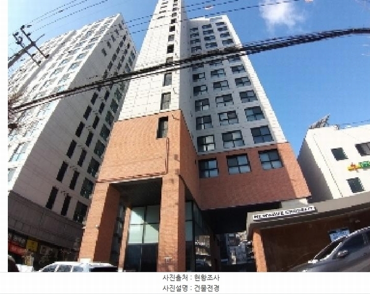 2025타경7523 서울특별시 강서구 등촌로 81, 더자하 9층 901호 오피스텔 경매 이미지