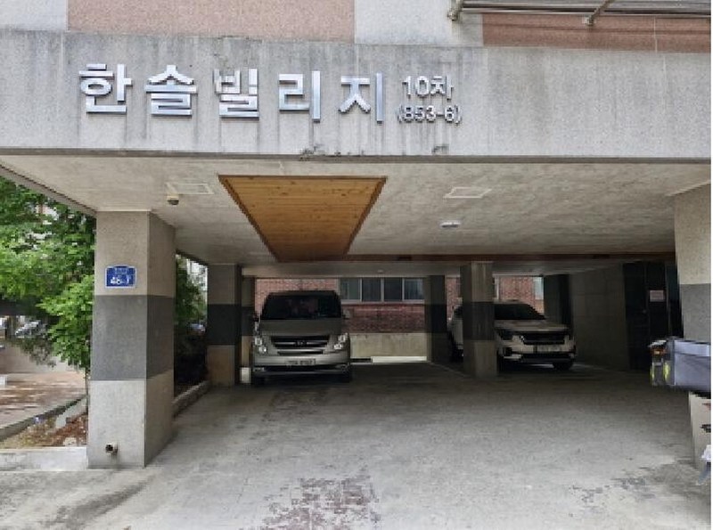 2025타경52360 경기도 안산시 상록구 본오로7길 46-7, 한솔빌리지 4층 402호 다세대(빌라)[공급11평형] 경매 이미지