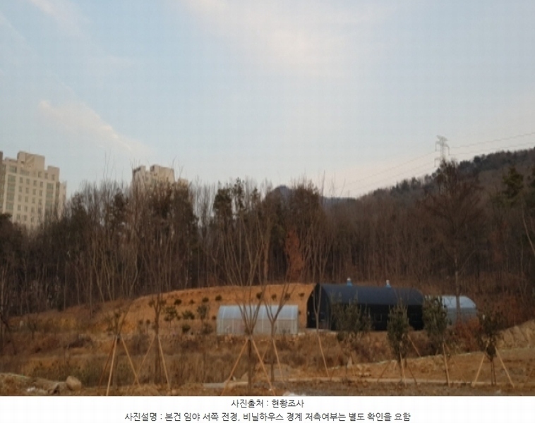 2019타경37 경기도 의왕시 학의동 산115 임야 경매 이미지