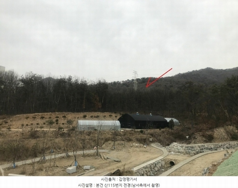 2019타경37 경기도 의왕시 학의동 산115 임야 경매 이미지