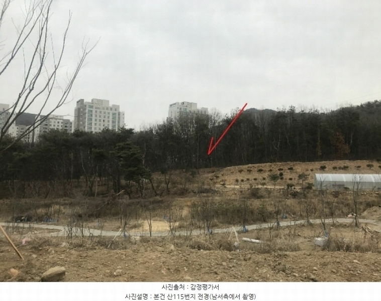2019타경37 경기도 의왕시 학의동 산115 임야 경매 이미지