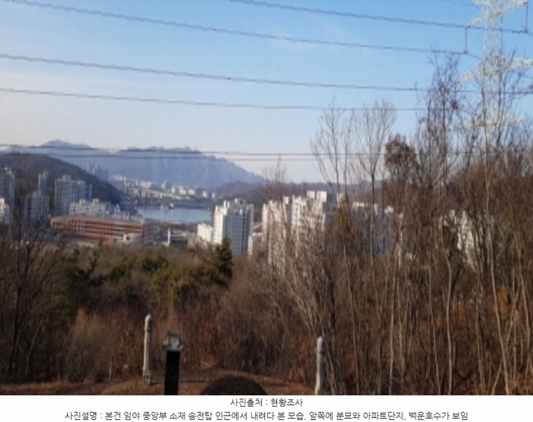 2019타경37 경기도 의왕시 학의동 산115 임야 경매 이미지