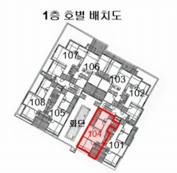 2023타경107522 경기도 의왕시 청계로 177, 청계월든빌 1층 104호 다세대(빌라)[공급32평형] 경매 이미지