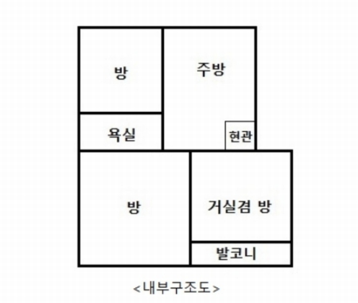 2023타경108099 경기도 군포시 금재로12번길 13-7, 훼미리빌라 3층 302호 다세대(빌라)[공급12평형] 경매 이미지