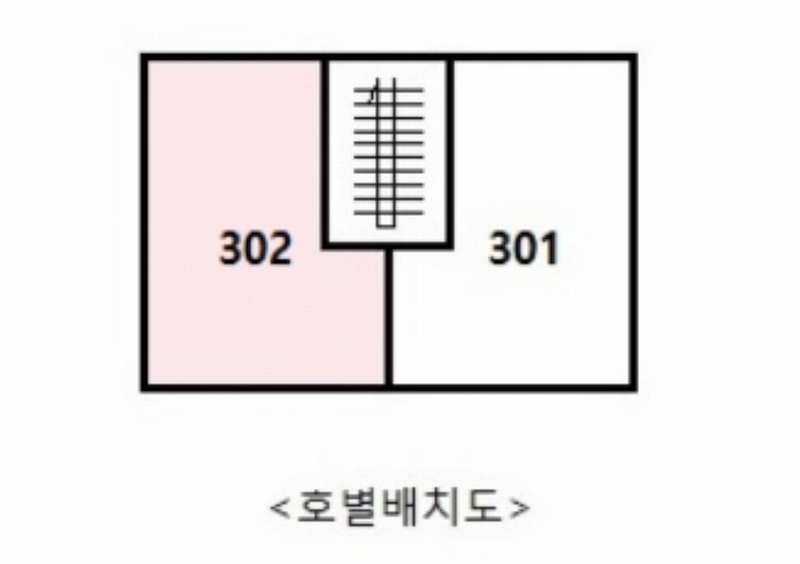2023타경108099 경기도 군포시 금재로12번길 13-7, 훼미리빌라 3층 302호 다세대(빌라)[공급12평형] 경매 이미지
