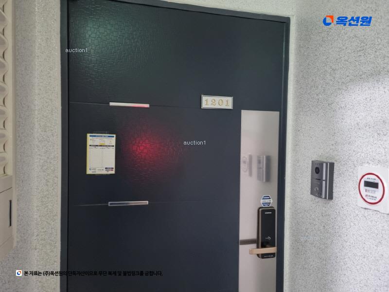 2023타경108327 경기도 군포시 군포로580번길 32, 이스트힐 12층 1201호 오피스텔[계약21평형] 경매 이미지