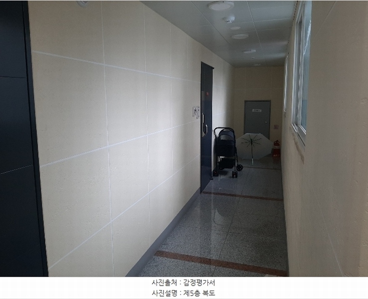 2024타경1485 경기도 군포시 산본천로226번안길 12, 우진아트리움 5층 504호 오피스텔 경매 이미지