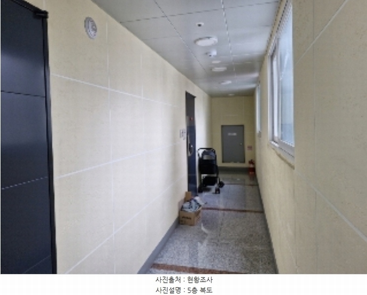 2024타경1485 경기도 군포시 산본천로226번안길 12, 우진아트리움 5층 504호 오피스텔 경매 이미지