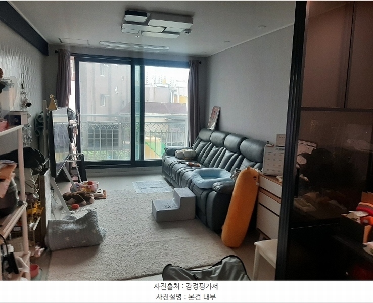 2024타경1485 경기도 군포시 산본천로226번안길 12, 우진아트리움 5층 504호 오피스텔 경매 이미지