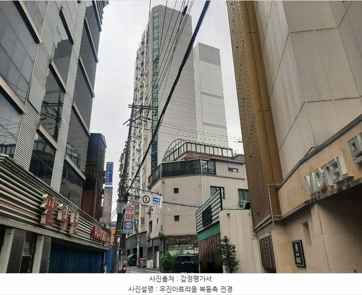2024타경1485 경기도 군포시 산본천로226번안길 12, 우진아트리움 5층 504호 오피스텔 경매 이미지