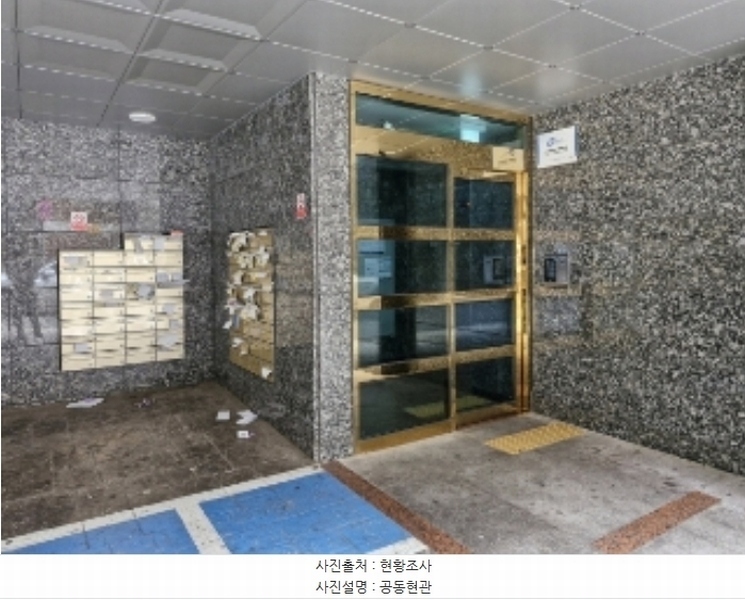 2024타경1485 경기도 군포시 산본천로226번안길 12, 우진아트리움 5층 504호 오피스텔 경매 이미지