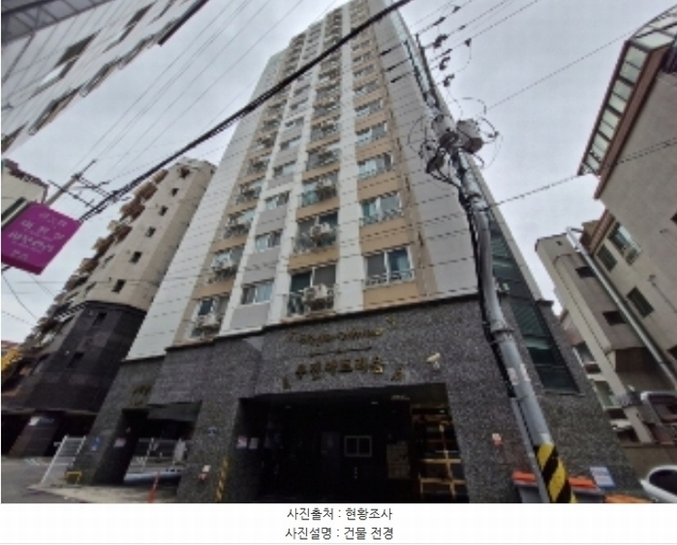 2024타경1485 경기도 군포시 산본천로226번안길 12, 우진아트리움 5층 504호 오피스텔 경매 이미지
