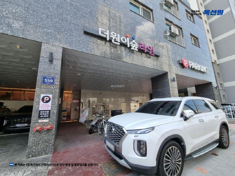 2024타경105363 경기도 군포시 군포로 559, 더원이숲라인 9층 904호 오피스텔[계약10평형] 경매 이미지