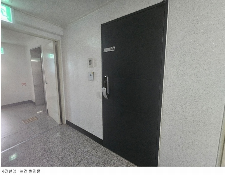 2024타경105363 경기도 군포시 군포로 559, 더원이숲라인 9층 904호 오피스텔[계약10평형] 경매 이미지