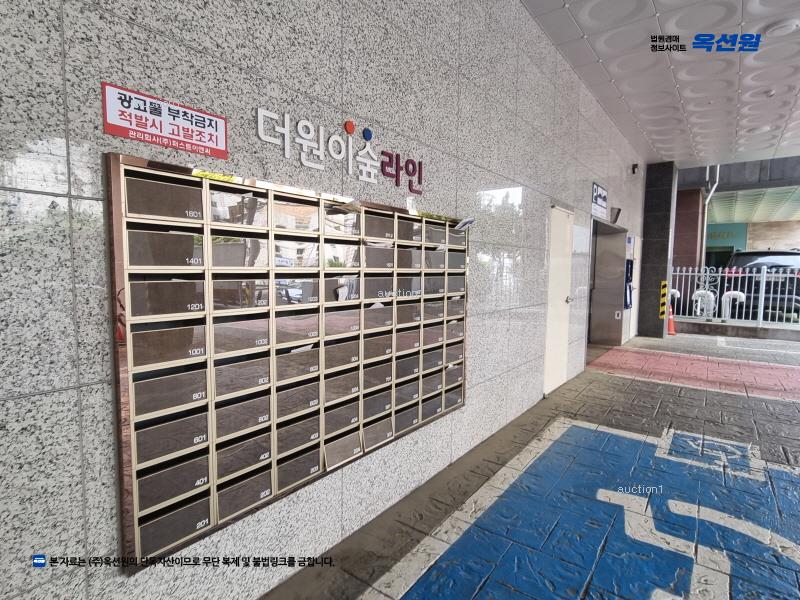 2024타경105363 경기도 군포시 군포로 559, 더원이숲라인 9층 904호 오피스텔[계약10평형] 경매 이미지