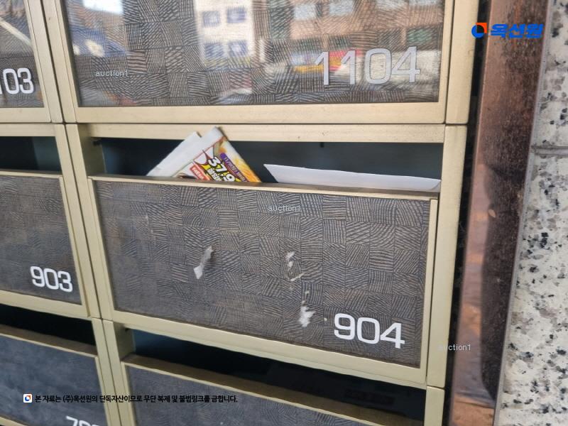 2024타경105363 경기도 군포시 군포로 559, 더원이숲라인 9층 904호 오피스텔[계약10평형] 경매 이미지