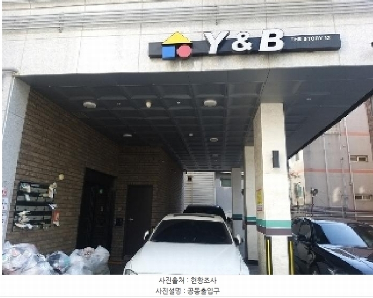 2025타경7561 서울특별시 강서구 곰달래로 216-1, 와이앤비 4층 402호 다세대(빌라) 경매 이미지