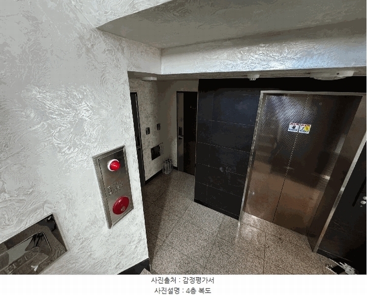 2025타경7561 서울특별시 강서구 곰달래로 216-1, 와이앤비 4층 402호 다세대(빌라) 경매 이미지