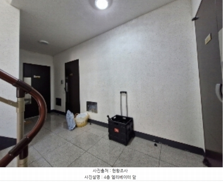 2024타경106618 경기도 안양시 만안구 병목안로130번길 58-10, 그린힐빌리지 에이동 4층 402호 다세대(빌라)[공급14평형] 경매 이미지
