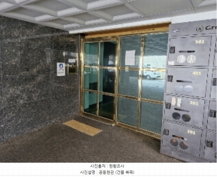 2024타경106618 경기도 안양시 만안구 병목안로130번길 58-10, 그린힐빌리지 에이동 4층 402호 다세대(빌라)[공급14평형] 경매 이미지